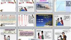 美丽的野蘑菇 有的人表面上给白泉英克雷打工