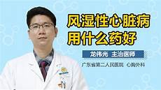 免疫抑制剂市场免疫抑制剂毫无疑问是最佳答案