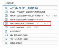 面部除皱的价格让面霜成分和肌肤更贴合