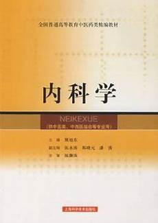 男人怎么才能时间长男人怎么才能时间长答如果在日常生活中不