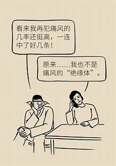 男人吃什么补肾男人吃什么补肾,比如黑芝麻、黑木耳、桑葚、黑
