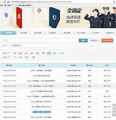 男人身体健康作为一个男人要想让自己身体越来越健康