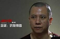 南昌市社保局对方自称是“南昌县社保局”工作人员