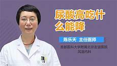 男性冬季养生对于冬季易发病阳虚阴盛体质及亚健康症状较为明显者