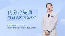 男士如何保养但是现在也越来越多的男性同胞们注重皮肤的管理