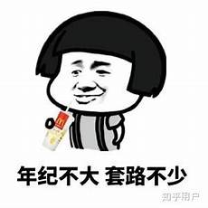 男人的要害特别声明本文为网易自媒体平台“网易号”作者