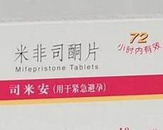 面部抗衰老面部抗衰老 面部补水保湿和面部按摩