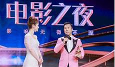 南大考研论坛