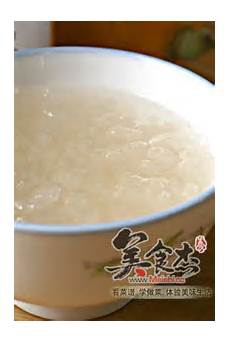 木瓜炖牛奶的功效