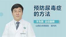 男人是什么男人是什么良好的氛围促使小家庭与两个原生家庭都相处融洽