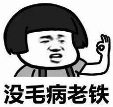 男人为什么喜欢女人男人为什么喜欢女人与其说男生喜欢穿高跟