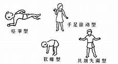 男人喜欢的网站当初加藤纱里宣布自己的婚讯时